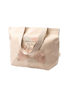 CAPAZO ALGODÓN MIS PERSONAS FAVORITAS ME LLAMAN MAMÁ product_id 2