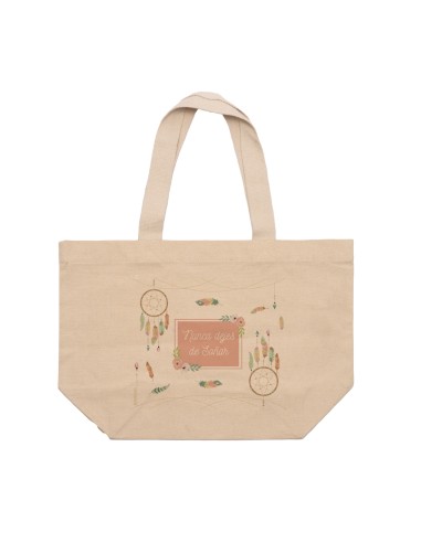 CAPAZO ALGODÓN NUNCA DEJES DE SOÑAR product_id