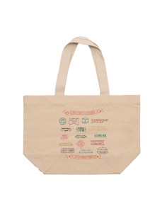 CAPAZO ALGODÓN FRASES MAMÁ