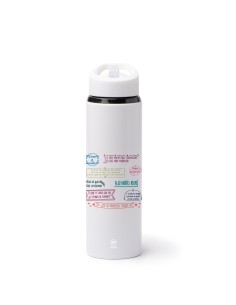 BOTELLA 700 ML - FRASES MAMÁ product_id 2