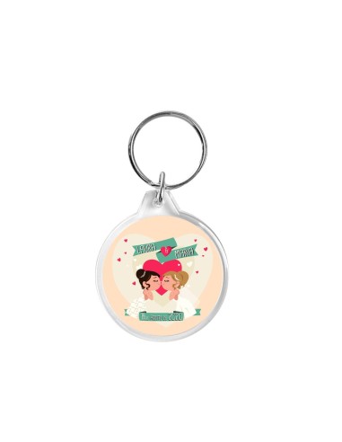 LLAVERO BODA NOVIOS BESO PERSONALIZADO product_id